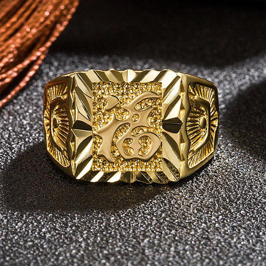Year Lucky Word Chinese Style Men's Finger Rings