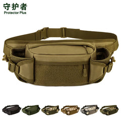 Nylon Waist Bag Chest Kettle Set Military Leisure Travel Bag