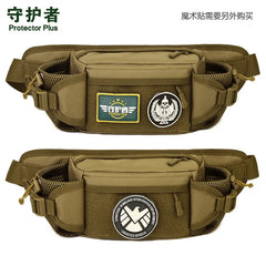 Nylon Waist Bag Chest Kettle Set Military Leisure Travel Bag