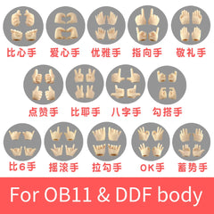 img_2951087