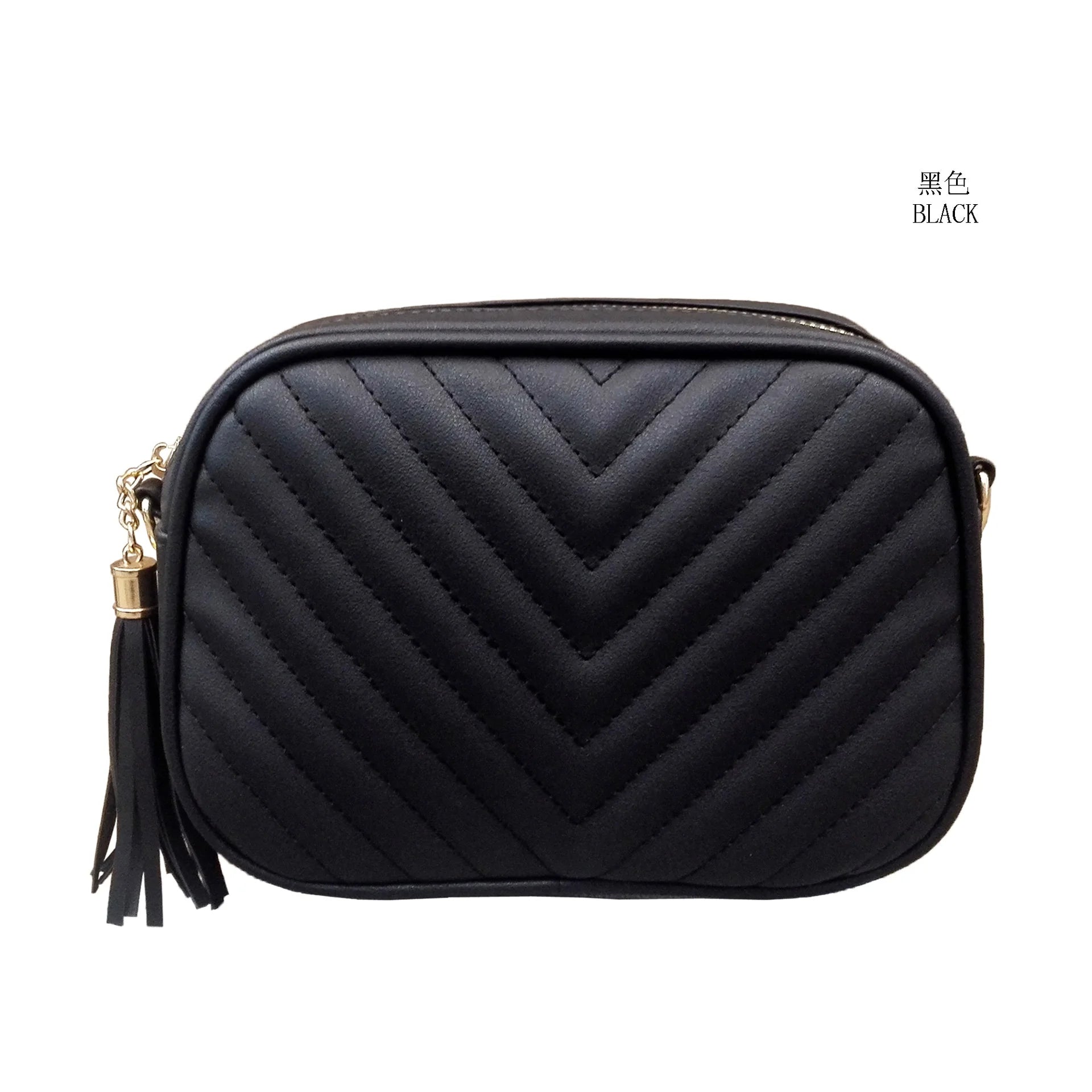 Quilted Faux Leather Crossbody Bag with Tassel Chain