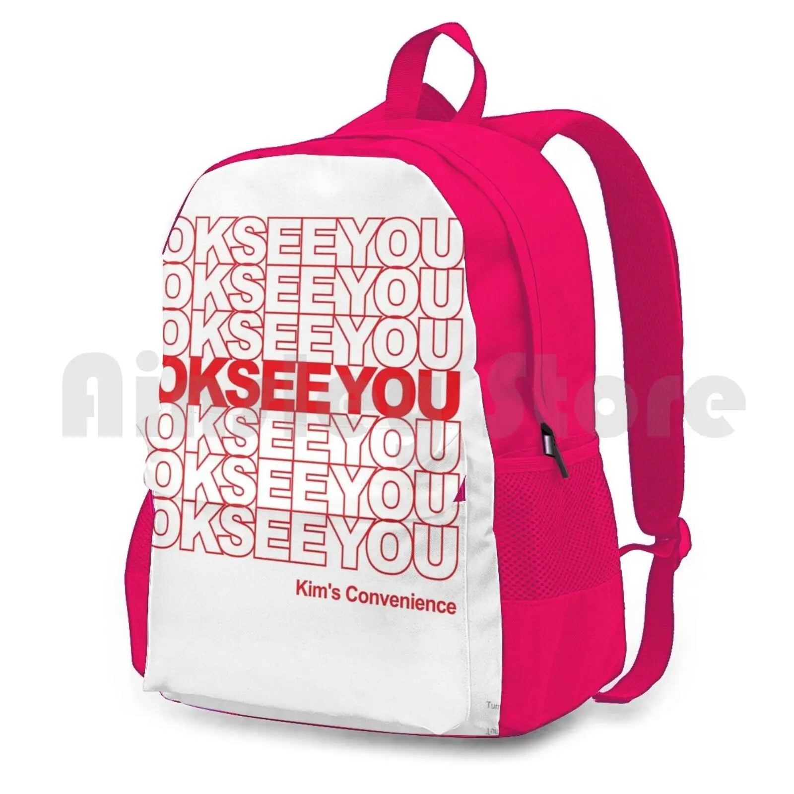Funny Kim's Convenience Saying Outdoor Hiking Backpack