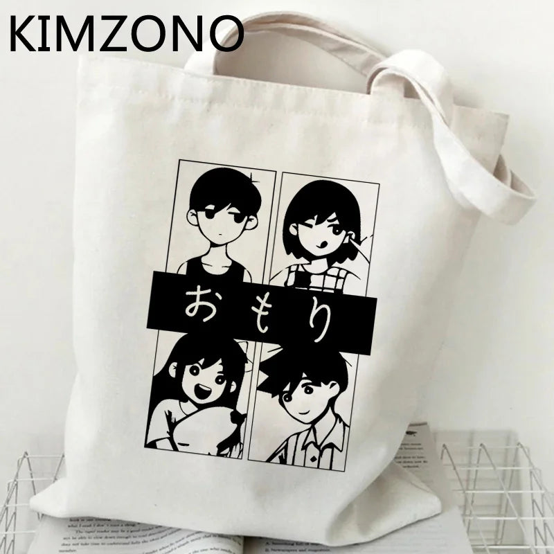 Omori Shopping Bag Shopper Tote Handbag Jute Bag