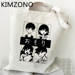 Omori Shopping Bag Shopper Tote Handbag Jute Bag