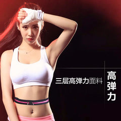 Outdoor Running Waist Belt with Invisible Pockets