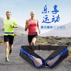 Outdoor Running Waist Belt with Invisible Pockets