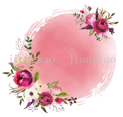Personalized Flower with Name Makeup Bags Bridesmaid Bag Mother Wedding Birthday
