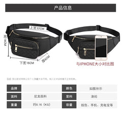 Colorful Plaid Chest Bag Nylon Waist Bag Men Women