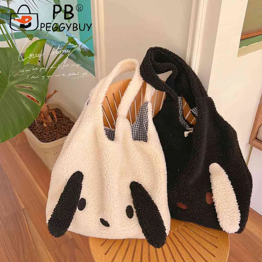 Fluffy Female Underarm Bag Animal Pattern Large Capacity Soft