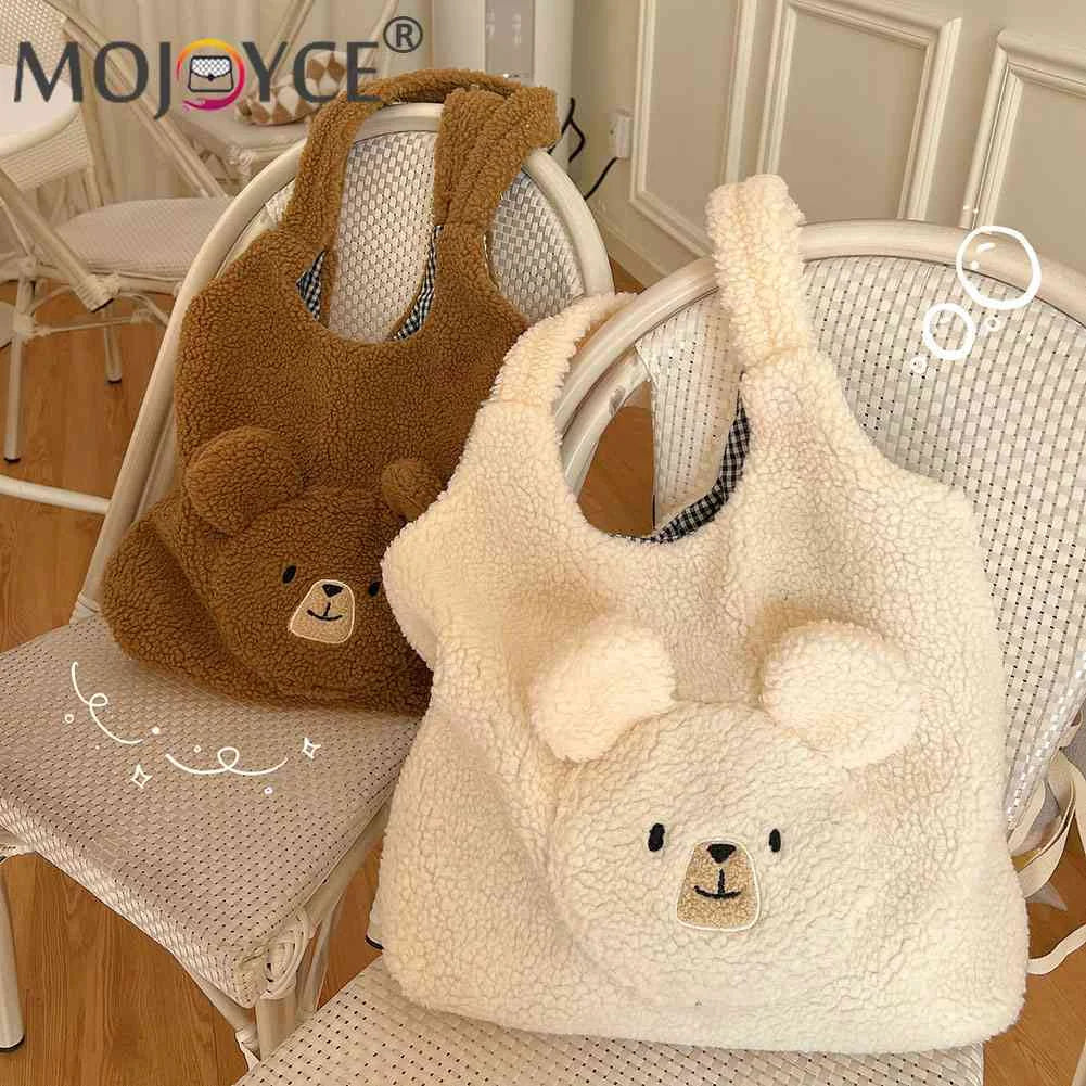 Bear Pattern Large Capacity Tote Bag for Holiday