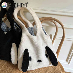 Fluffy Top-handle Bag Animal Pattern Large Capacity Soft Casual