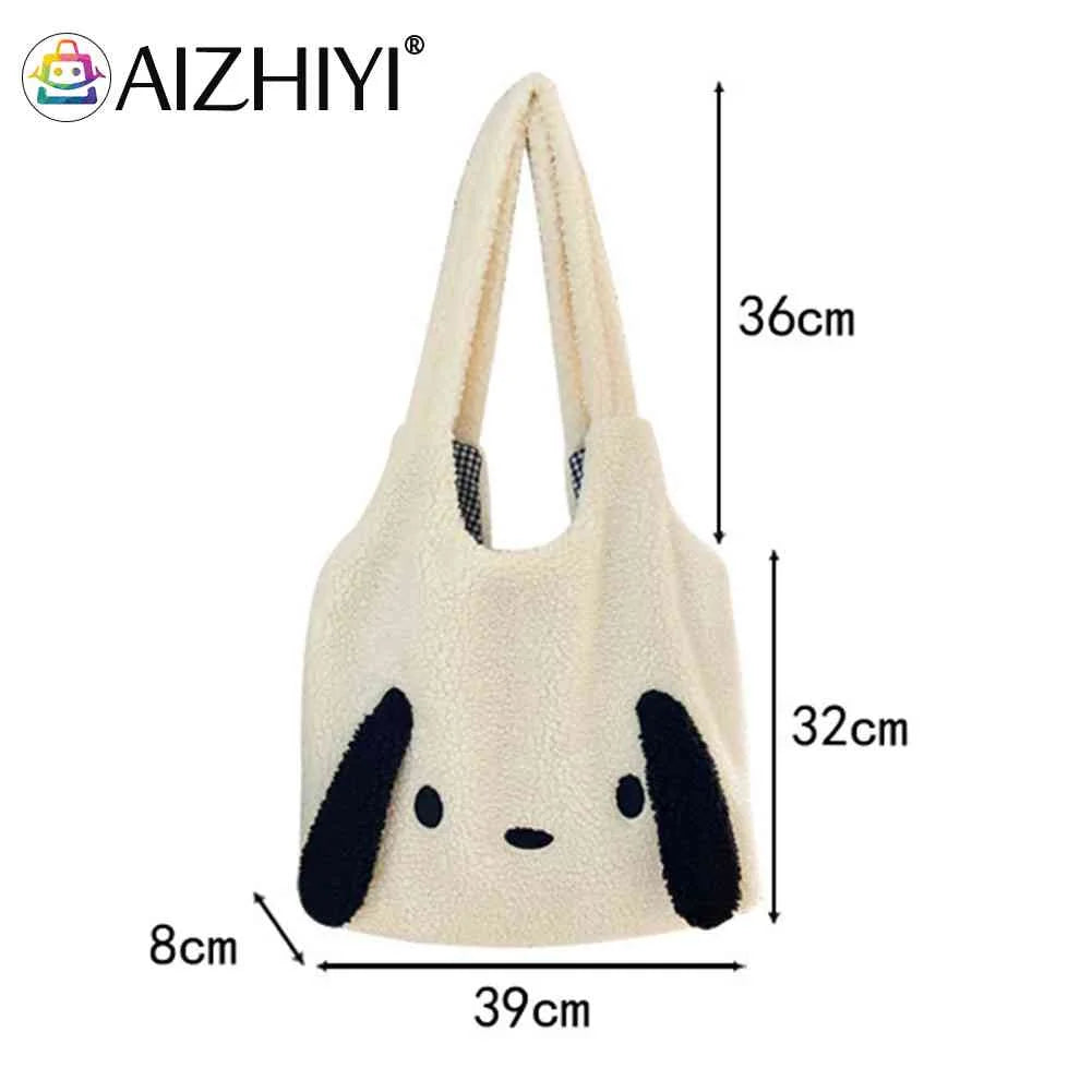 Fluffy Top-handle Bag Animal Pattern Large Capacity Soft Casual