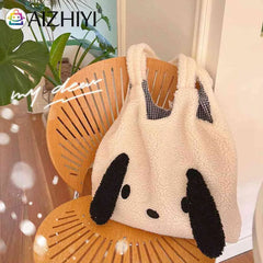Fluffy Top-handle Bag Animal Pattern Large Capacity Soft Casual
