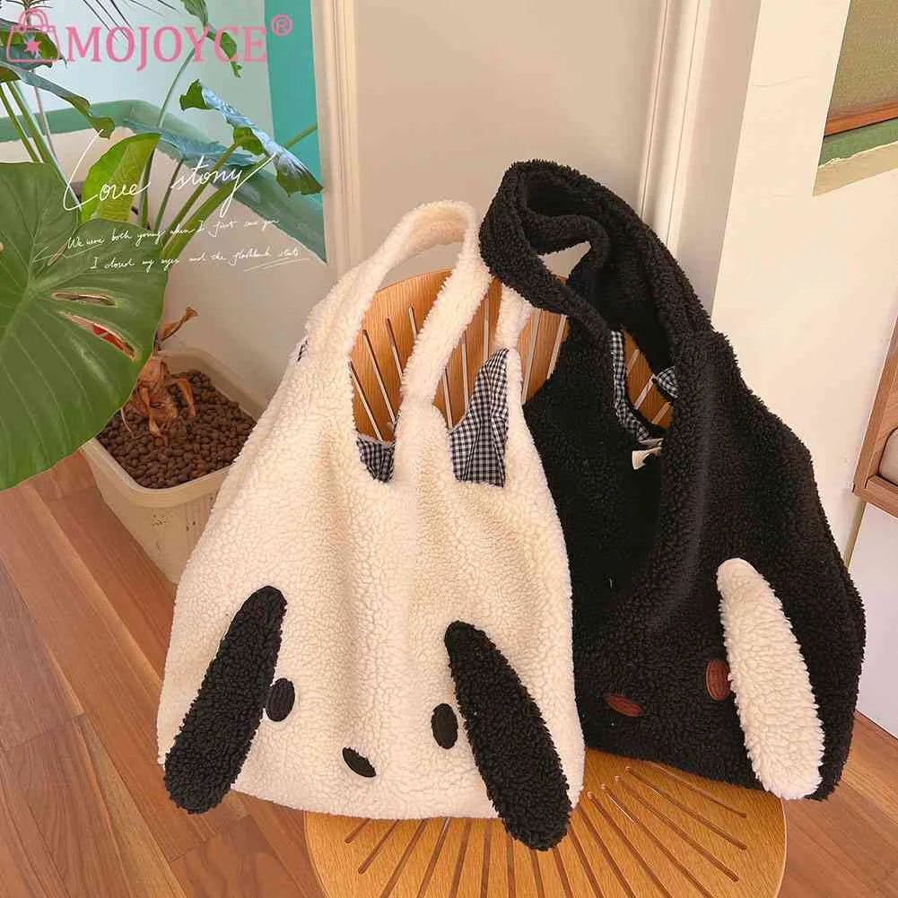 Fluffy Women Handbags Animal Pattern Large Capacity Soft Casual