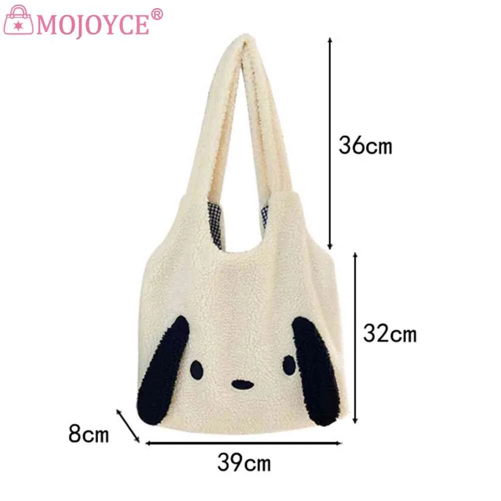 Fluffy Women Handbags Animal Pattern Large Capacity Soft Casual