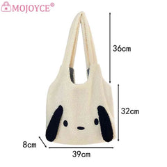 Fluffy Women Handbags Animal Pattern Large Capacity Soft Casual