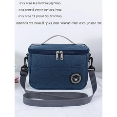 Portable Cooler Bag Folding Insulation Picnic Ice Pack For Food