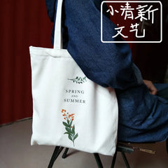 Qiaoduo Women's Canvas Shoulder Bag Flowers Printing Shopping Bag Lady Handbag
