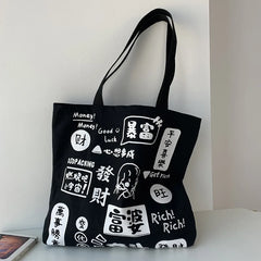 Canvas Shoulder Bag for Women Large Capacity Handbag