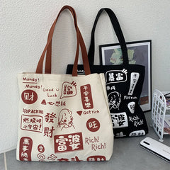 Canvas Shoulder Bag for Women Large Capacity Handbag