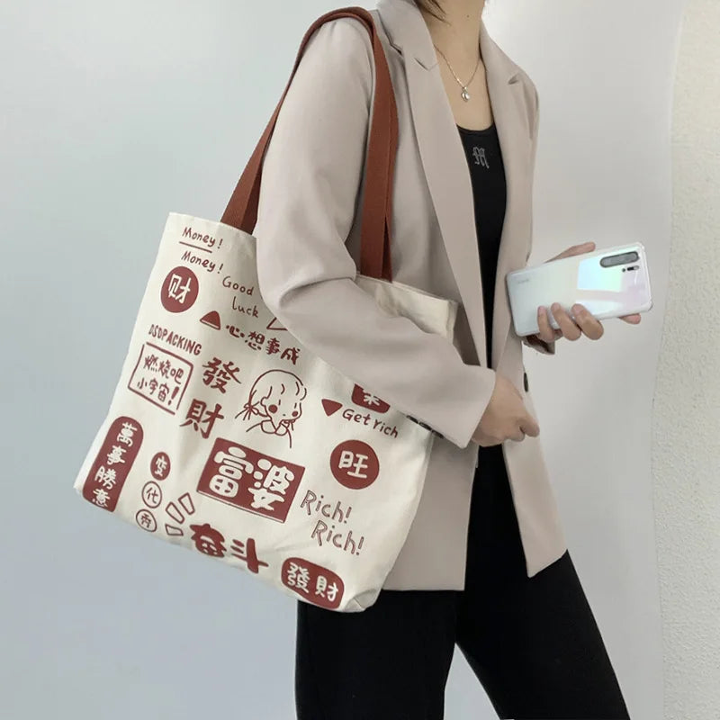 Canvas Shoulder Bag for Women Large Capacity Handbag