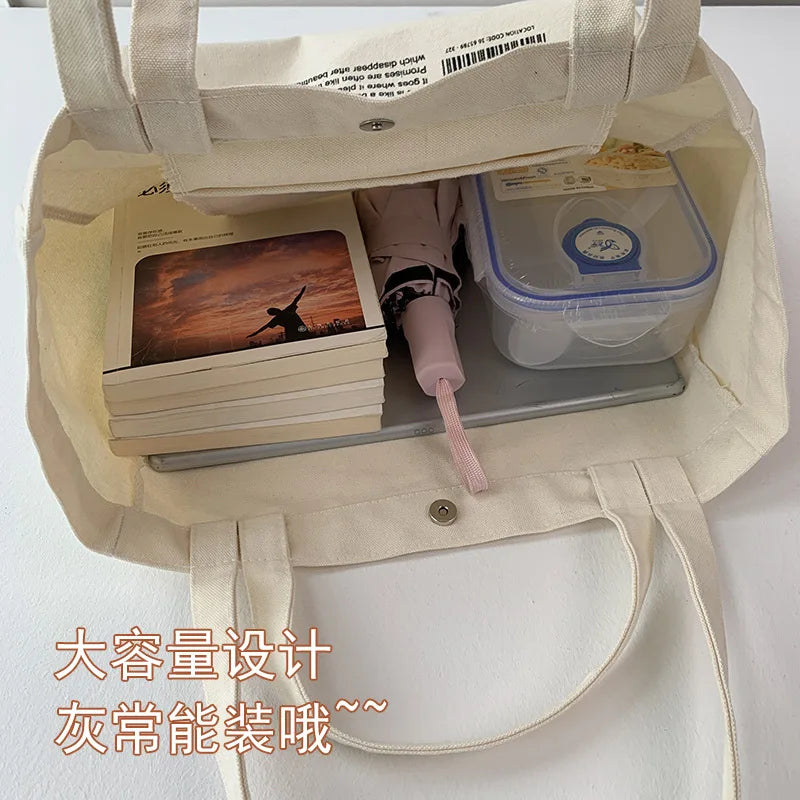 Women's Shoulder Bag Large Capacity Student Handbag