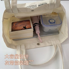 Women's Shoulder Bag Large Capacity Student Handbag