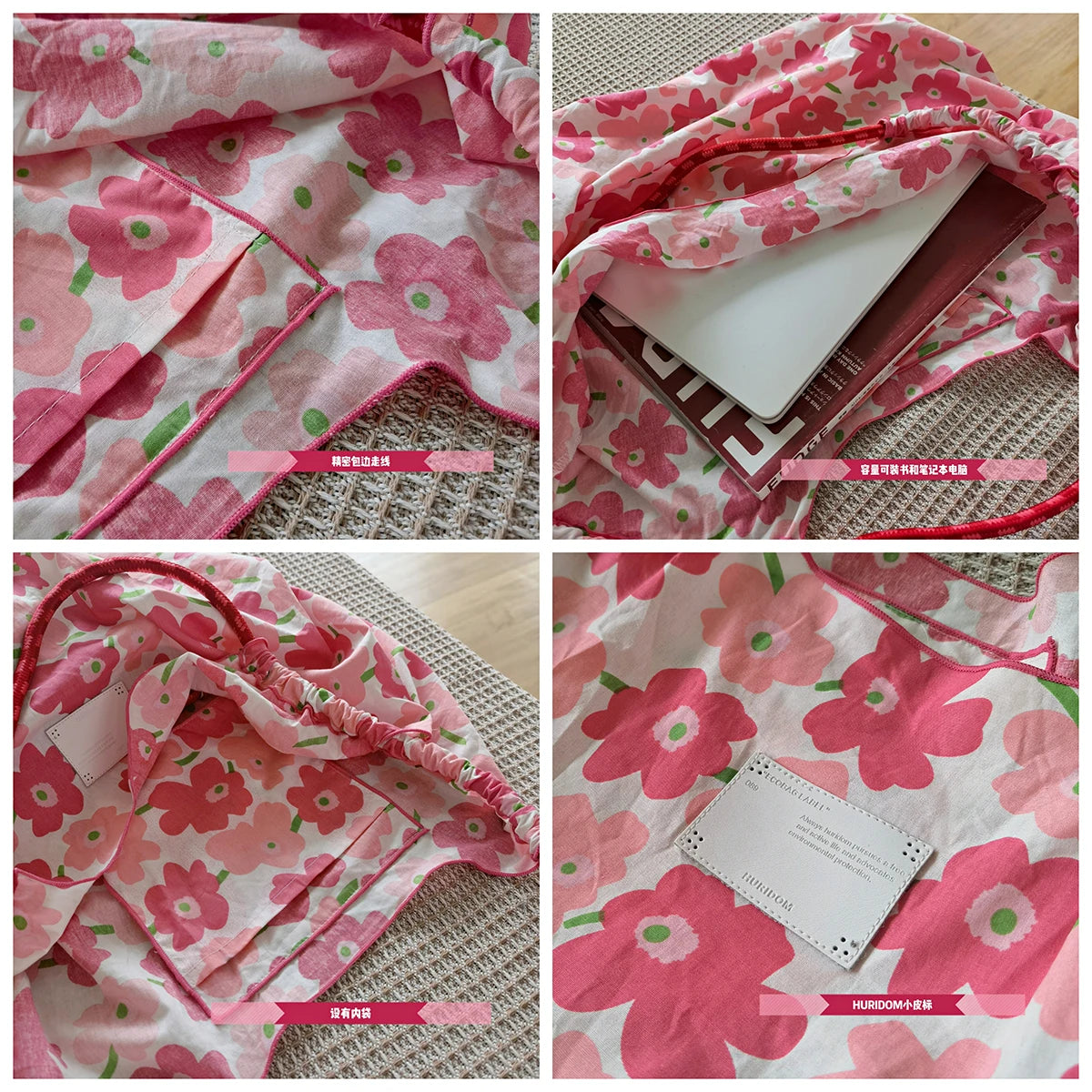 Retro Flower Women Shopping Shoulder Bag Large Capacity Ladies Portable Tote