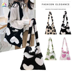 Leopard Print Plush Shoulder Bag Large Capacity Winter Tote