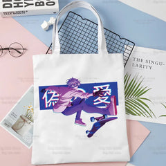 SK8 The Infinity Canvas Tote Eco Bag Anime Skate Boys Shoulder Beach Shopper