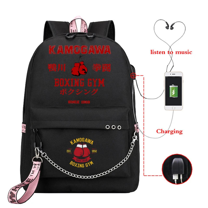 Hajime No Ippo Print Teen Casual Backpack Anime Hajime Bags KGB Unisex