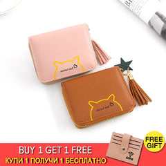 Short Women Wallets Love Tassel Hasp Coin Purse Card Holder Female