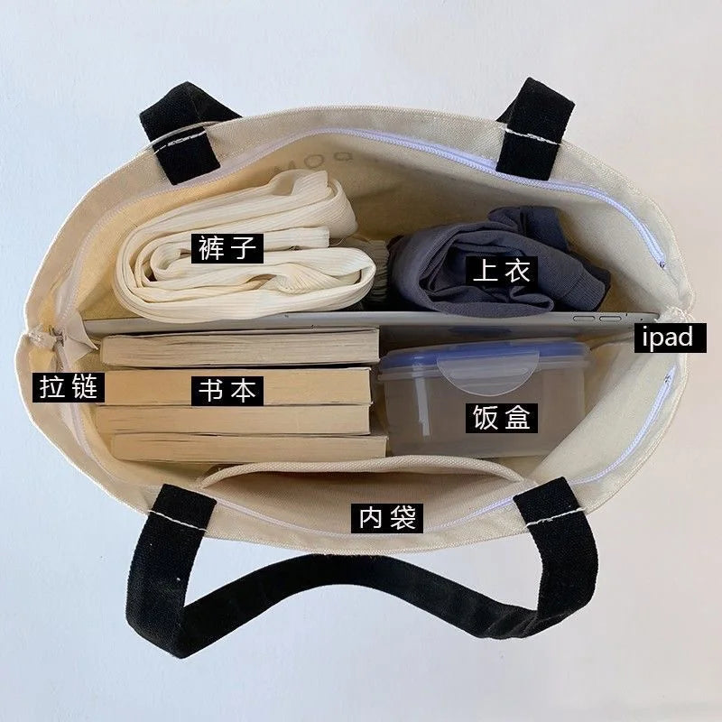 Canvas Women's Handbag Clutch Tote Shopper Handbags Larger Capacity Bag