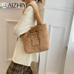 Little Bear Print Plush Shoulder Bag Women Autumn Winter Casual Large Capacity