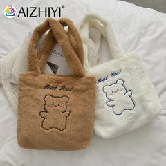 Little Bear Print Plush Shoulder Bag Women Autumn Winter Casual Large Capacity
