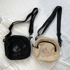 Canvas Women Messenger Bags Small Square Shoulder Crossbody Bag