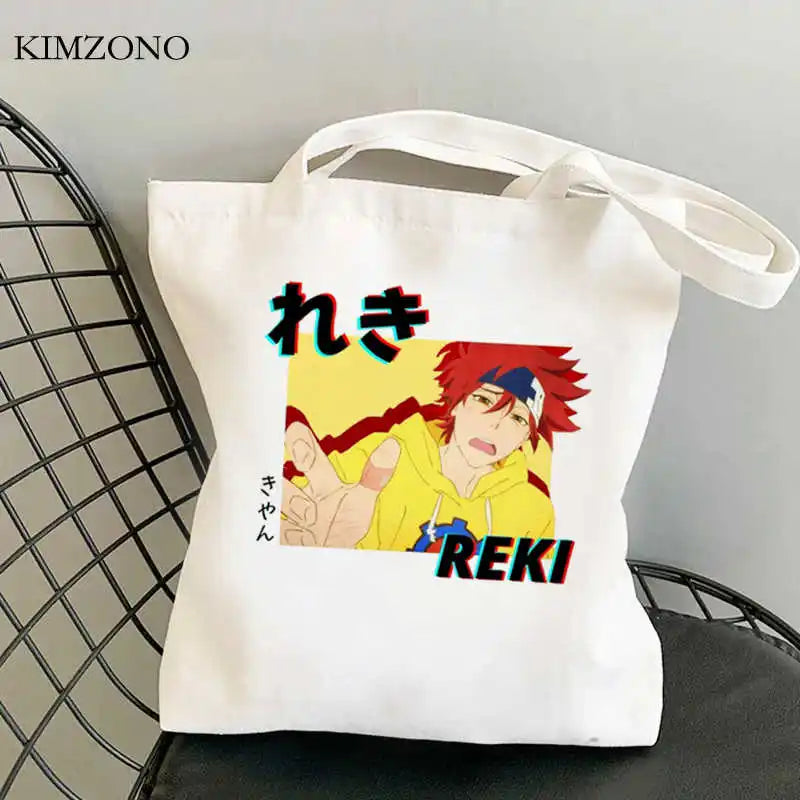 Sk8 Infinity Cotton Shopper Bag