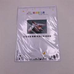 img_2888521