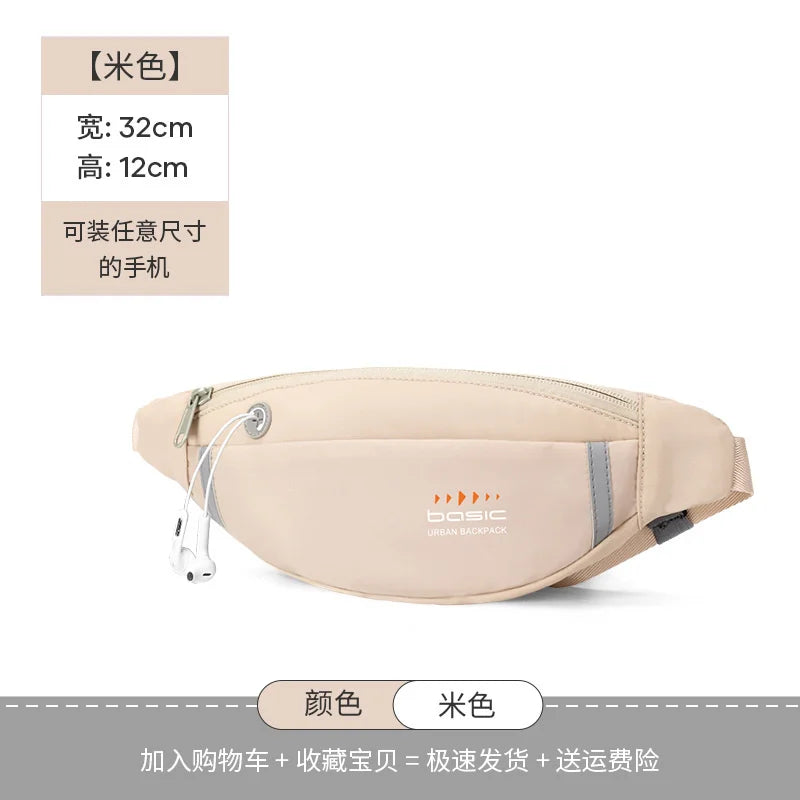 Small Light Mini Mobile Phone Bag Sports Running Waist Bag Women