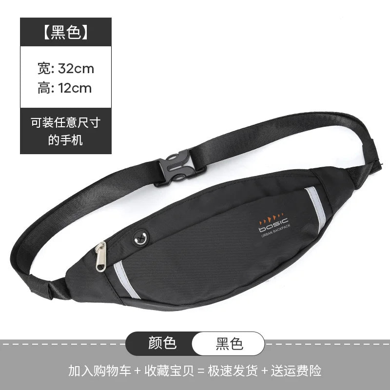 Small Light Mini Mobile Phone Bag Sports Running Waist Bag Women