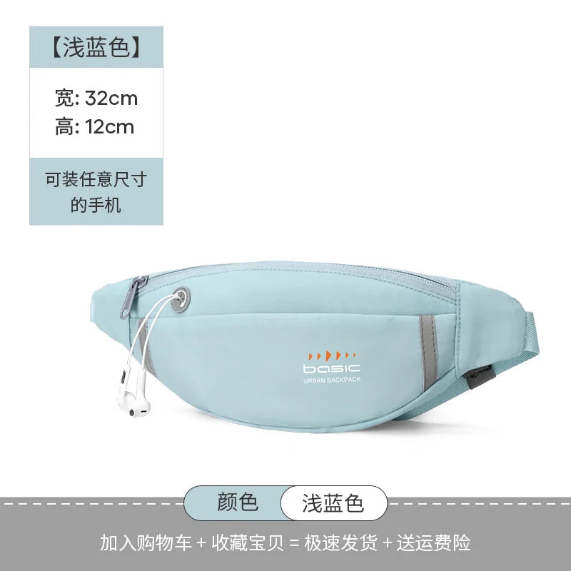 Small Light Mini Mobile Phone Bag Sports Running Waist Bag Women