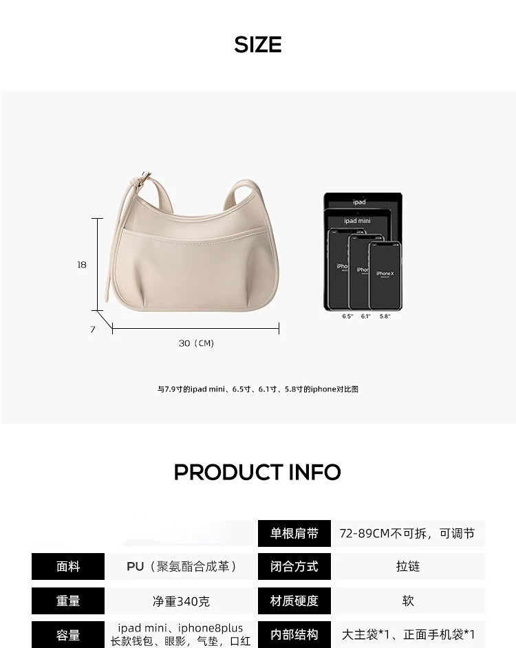 Soft Leather Cross-body Bag Women's Saddle Bag