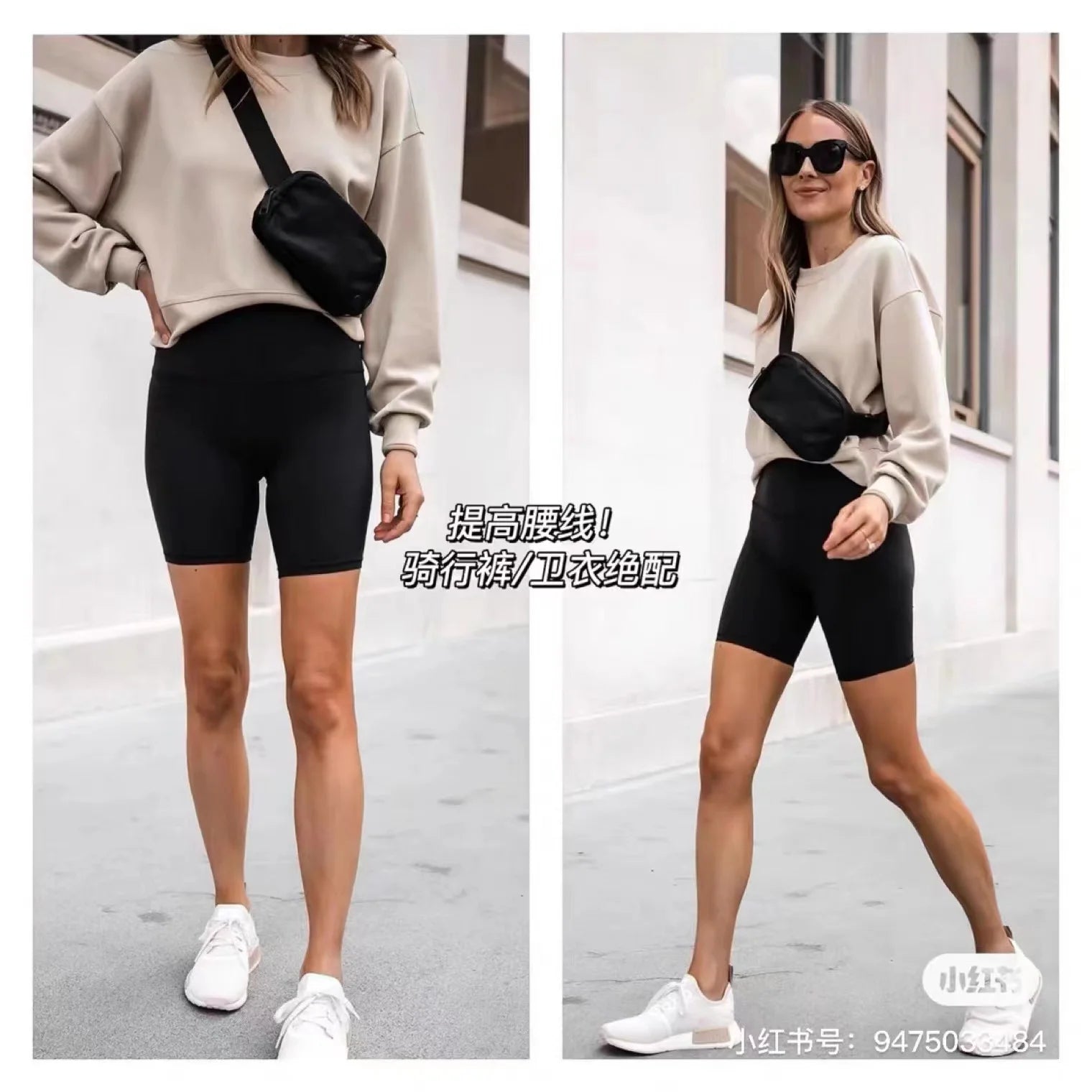 Waterproof Sport Waist Bag Running Belt Bum Fanny Pack for Women