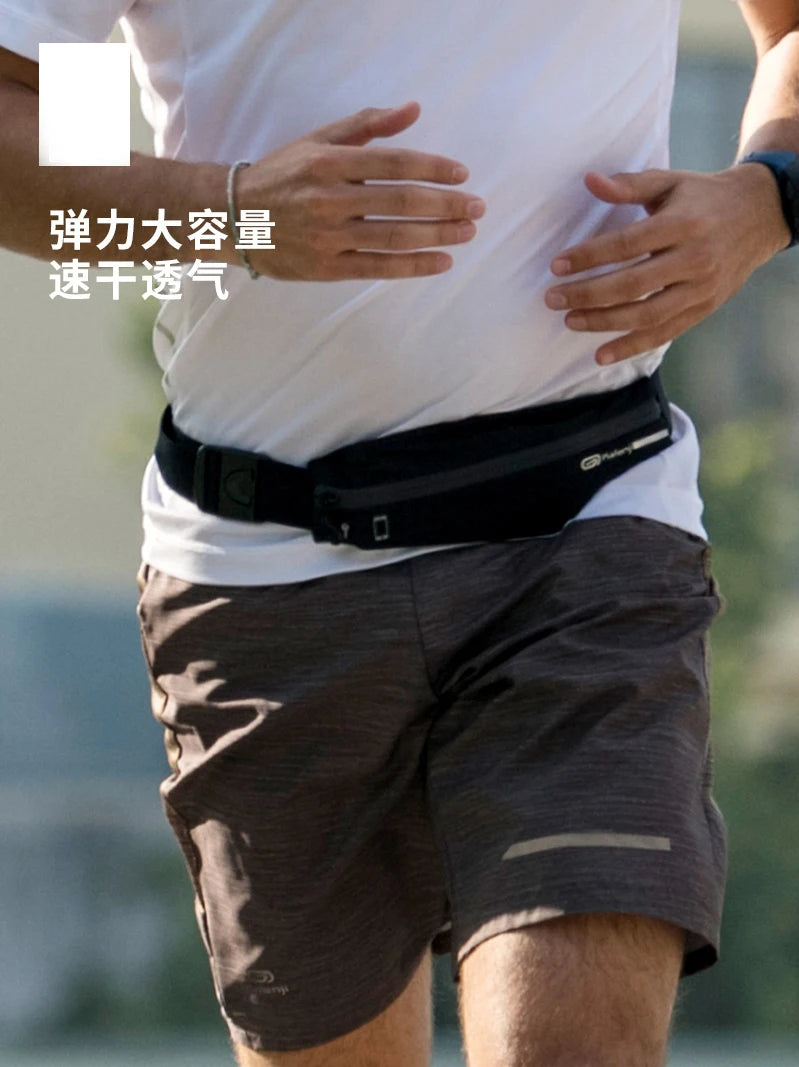 Sports Close-fitting Phone Bag Lightweight Belt Waist Fanny Pack