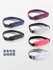 Sports Close-fitting Phone Bag Lightweight Belt Waist Fanny Pack