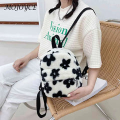 Floral Print Mini Backpack for Girls, Plush Schoolbag Purse
