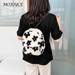 Floral Print Mini Backpack for Girls, Plush Schoolbag Purse