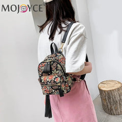 Flower Printing Canvas Rucksack Preppy Style Casual Students Mini Zipper
