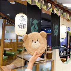 Bear Face Small Round Bag Lolita Girl Cross Body Bag