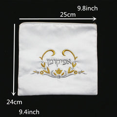 Polyester Tallit and Tefillin Bag Set